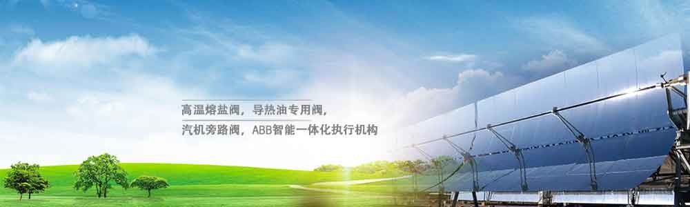 新數據，待處理.....